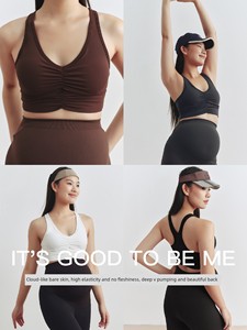 Sellynear Maternity Sports Bra Summer New Style with Chest Pads and Pleated Design for Pregnancy Fitness and Yoga Vest