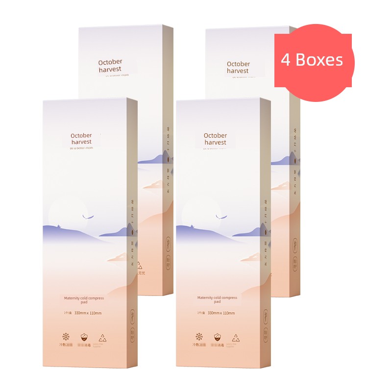 October Crystal Cold Compress Pad for Postpartum Use, Dual-Purpose for Natural and C-Section Births, Postpartum Pain Relief, Incision Wound Ice Pack, — 1