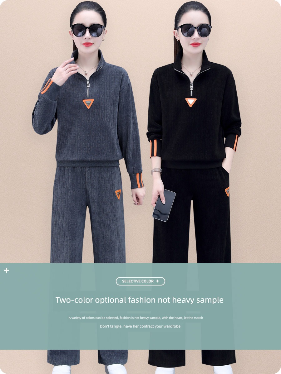 Age reduction European goods spring and autumn stand collar Two piece set leisure time Sweater