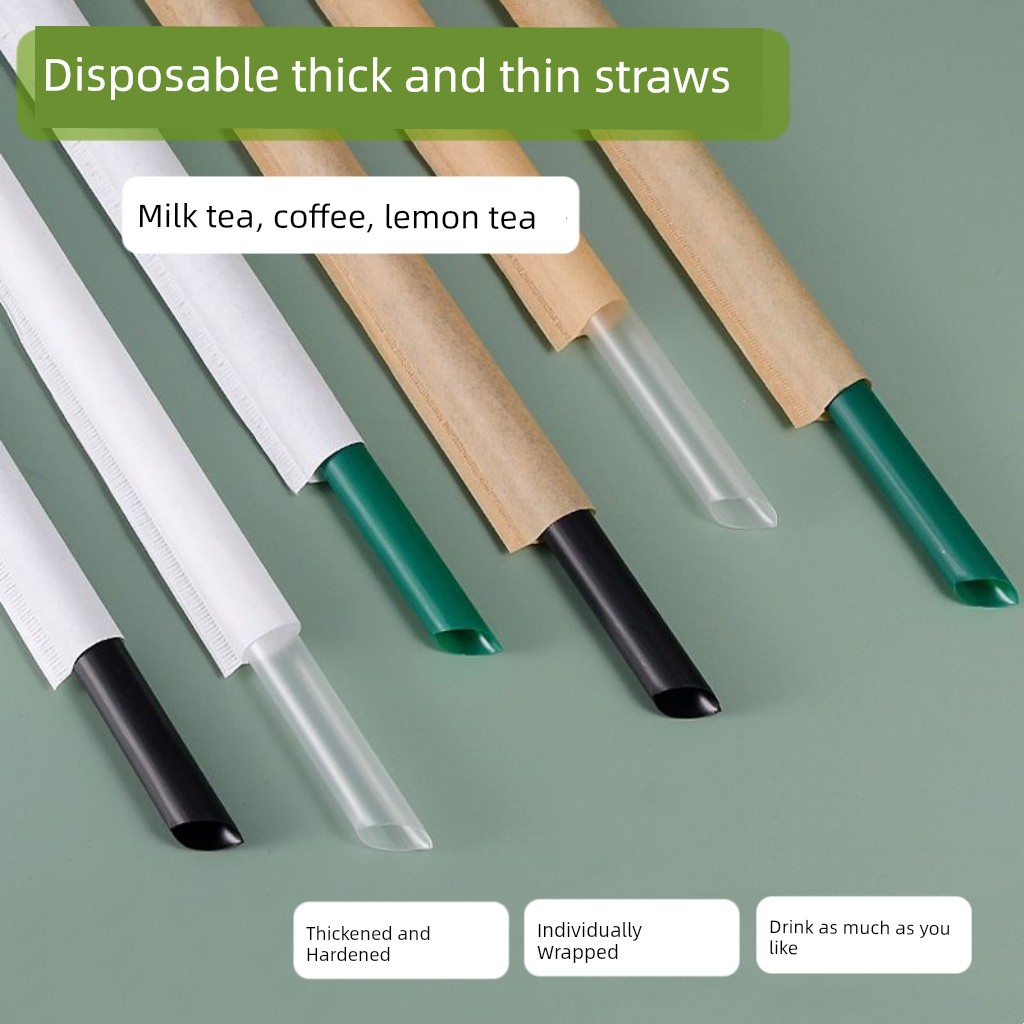 Disposable Straws, High Temperature Resistant, Pearl Milk Tea, Fine Tip, Juice, Hard Straws, Individually Wrapped in Paper, Coffee Beverage Straws