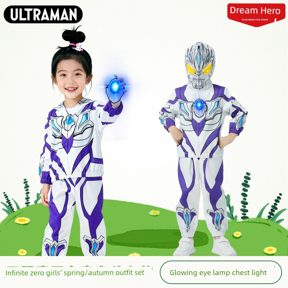 Authentic Ultraman Girls' Clothing Spring and Autumn Jacket Grigio Zero Girls' Children's Clothing Sports Set — 5