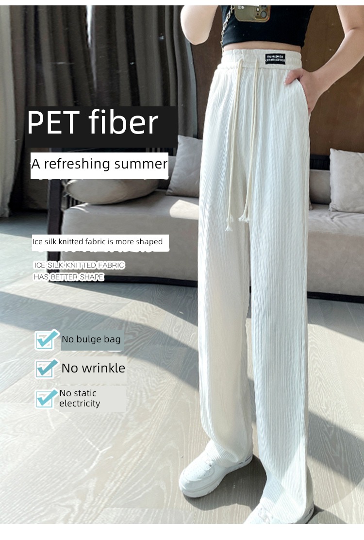female summer Thin money High waist white leisure time Wide leg pants