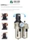 Oil and water separator compressed air filter air pump air source processor air compressor pressure reducing valve dry steam and water