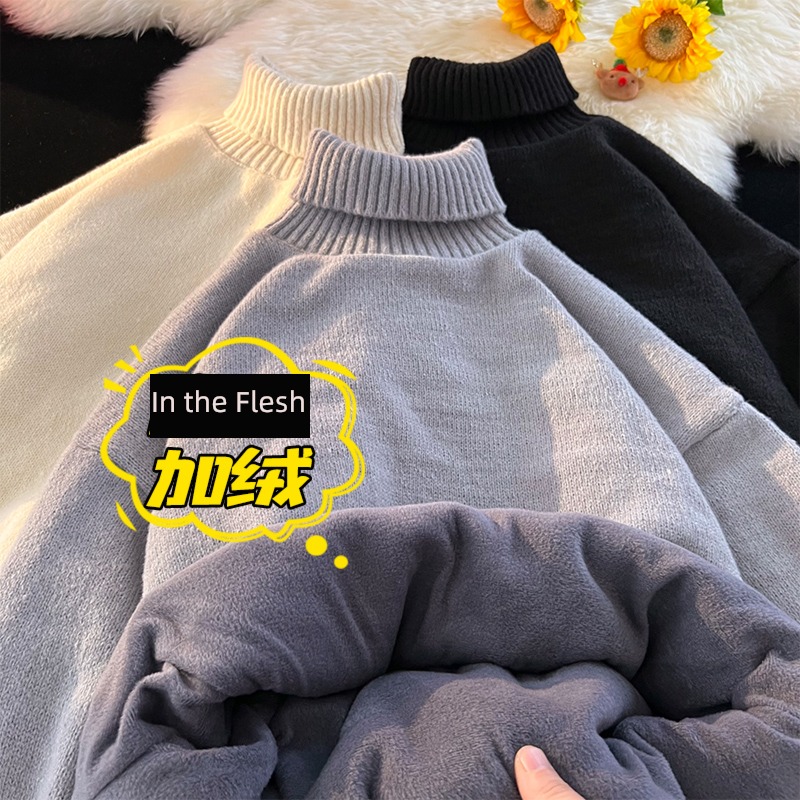 High collar sweater male Winter money Plush solar system Lazy wind Retro Thick and solid Inner lap Sweater lovers loose coat Advanced sense