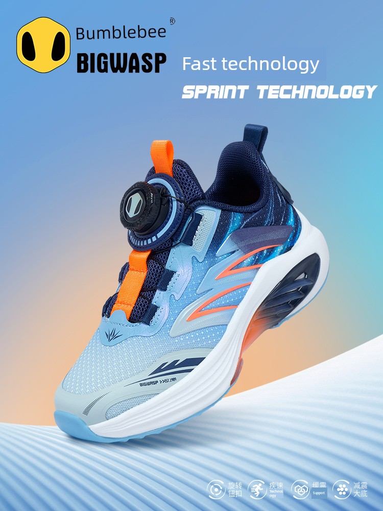 Bumblebee Children's Shoes, Kids' Sneakers, New Autumn Model, Breathable Casual Shoes for Little Girls, Girls' Running Shoes — 4