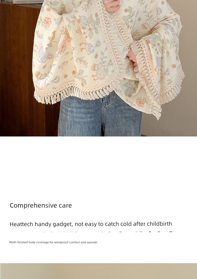 Jq Jingqi Bamboo Fiber Maternity Shawl Long Postpartum Cotton Cape Windproof and Cold-Proof Nursing Shoulder Cover for Pregnant Women in Air-Conditioned — 10