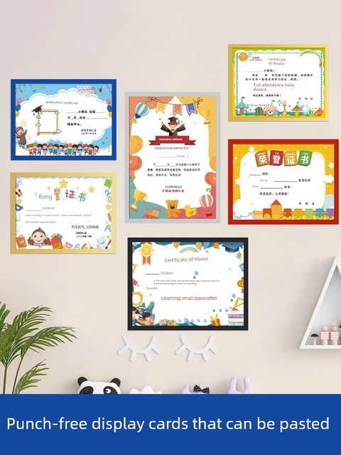 Picture frame mounting Children's student certificate storage photo frame magnetic display sticker certificate display business license protection cover