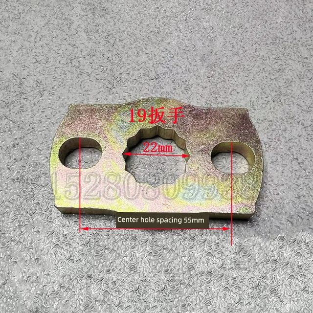 新源远山65w/B75轮式挖机配件 快换快接快速接头安全片卡片保险片