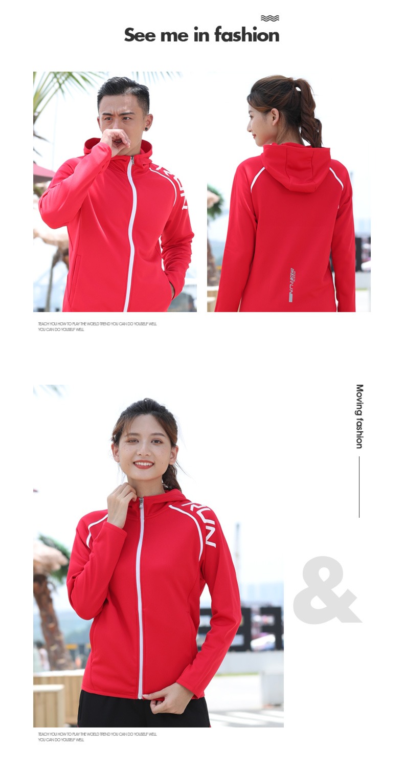 Plush Autumn and winter outdoors motion train Badminton wear
