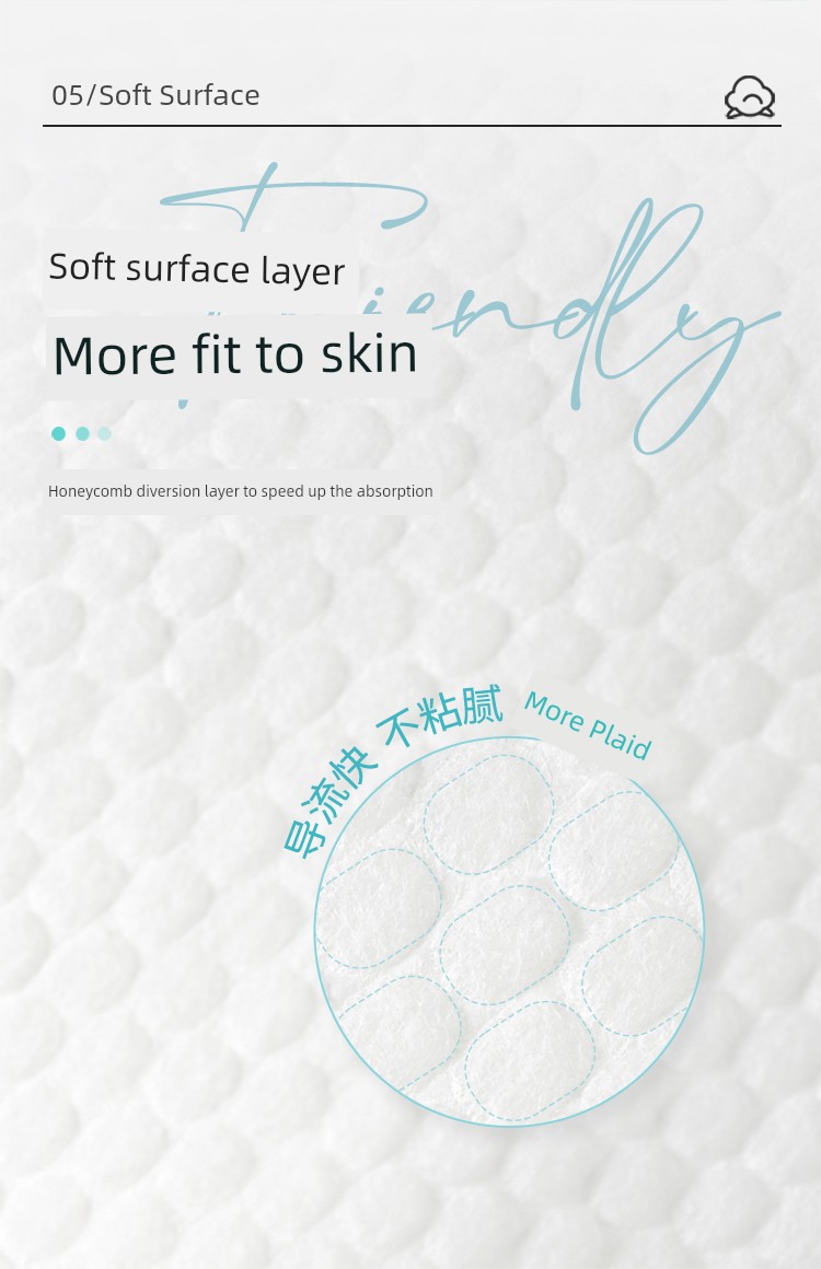 Kai Li Cold Compress Maternal Natural Childbirth Perineum Cold Compress Pad Smooth Split Dual-Use Postpartum Pain Relief Side Cut Natural Childbirth — 14