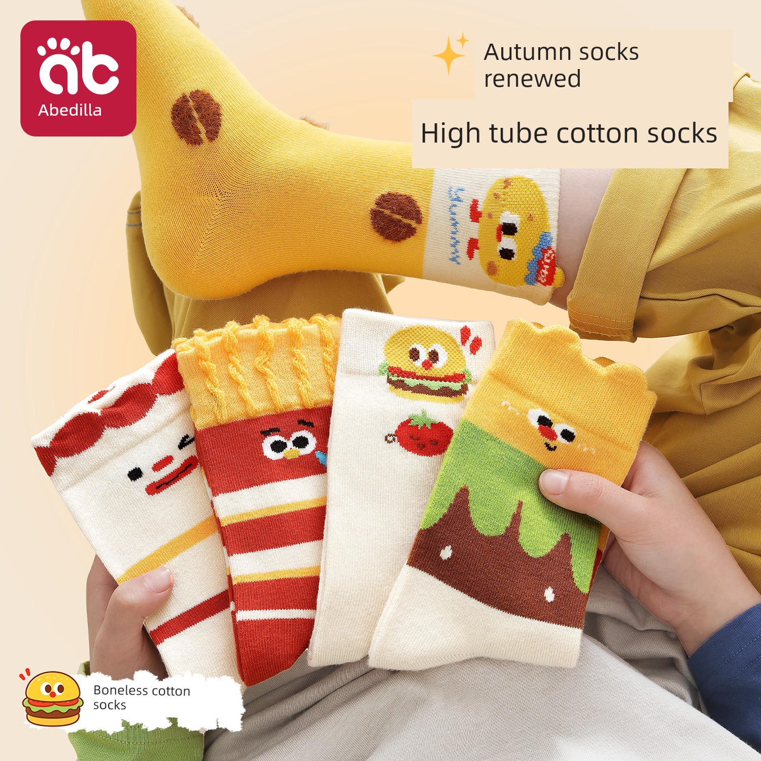Children's Socks for Boys, Baby Autumn Mid-Length Socks, Class a Boys' Autumn Cotton Socks, Seamless Toddler Socks for Boys — 7
