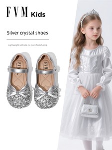 Girls' Shoes, Baby Girl Crystal Shoes, Kidsren's Princess Leather Shoes, 2026 New Summer Elsa Girls' Silver Flats