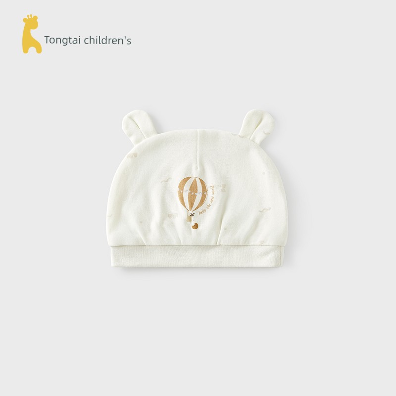 Tongtai Baby Hat Pure Cotton 0-3 Months Newborn Protective Fontanelle Cap Newborn Hat Baby Double-Layer Windproof Hat — 4