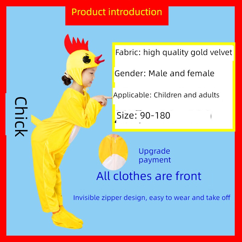 kindergarten animal Little elephant modern drama Cartoon costume