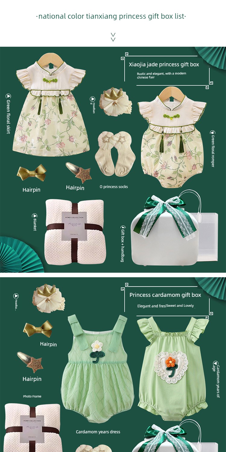 National Style Baby Girl Fresh Green Newborn Cheongsam — 11