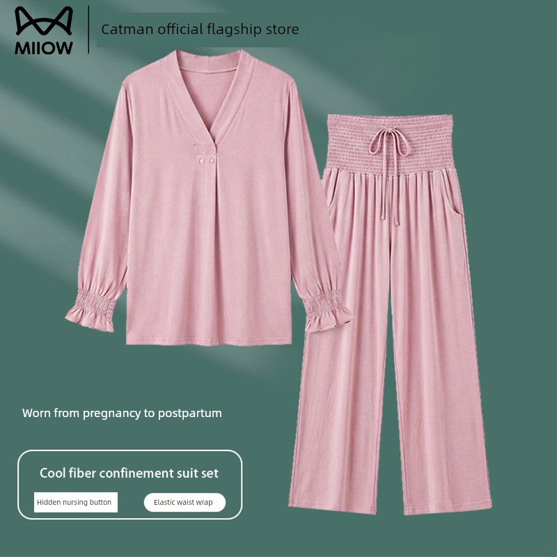 Cat People Maternity Nursing Pajamas 2026 New Thin Sweat-Absorbent Postpartum Special Maternity Nursing Homewear — 7