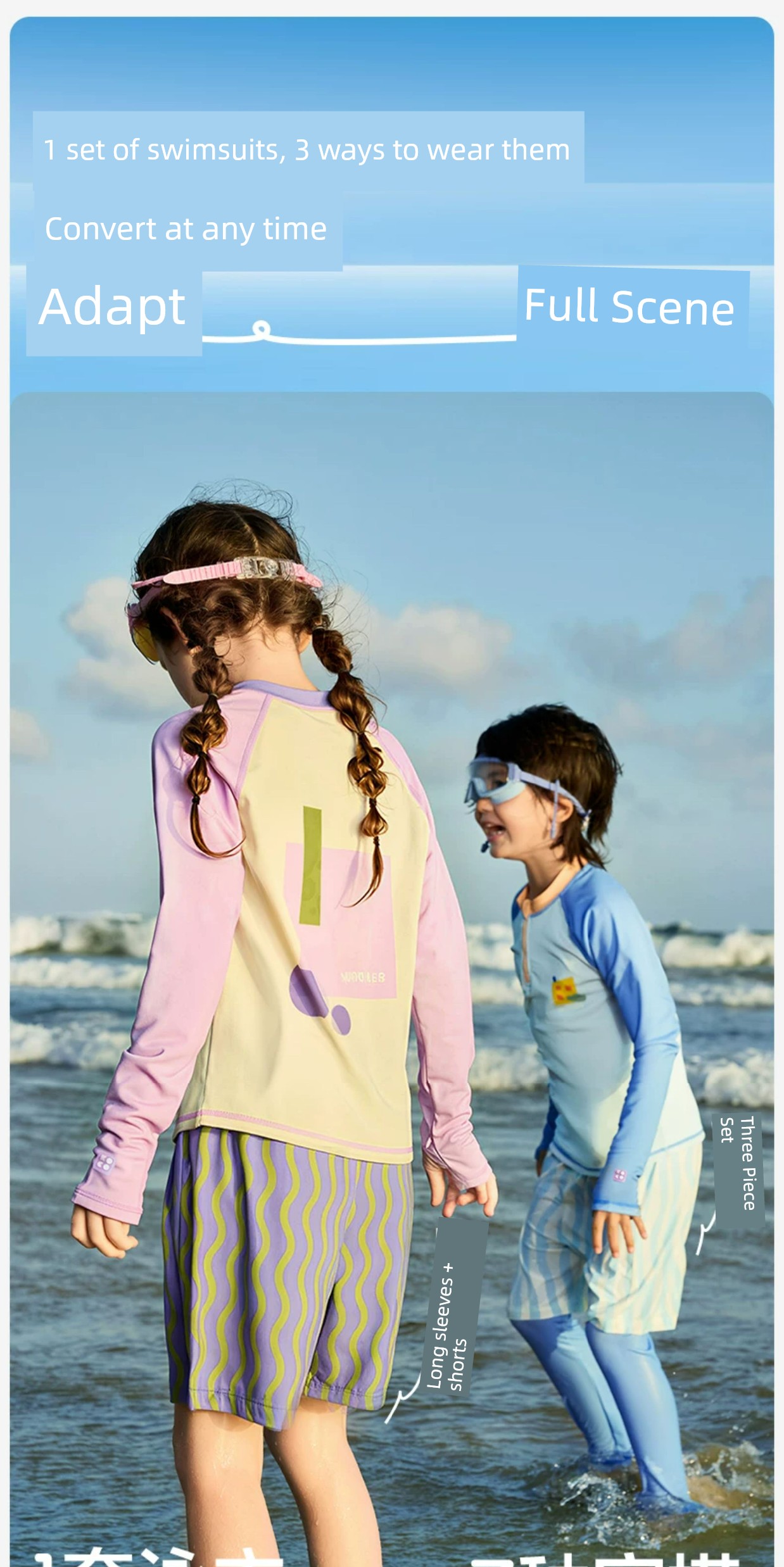 Kk Tree Children's Swimwear Boys' Long-Sleeve Long-Pants Baby Two-Piece Swimsuit Girls' Swimwear Beach Sun Protection Summer — 13