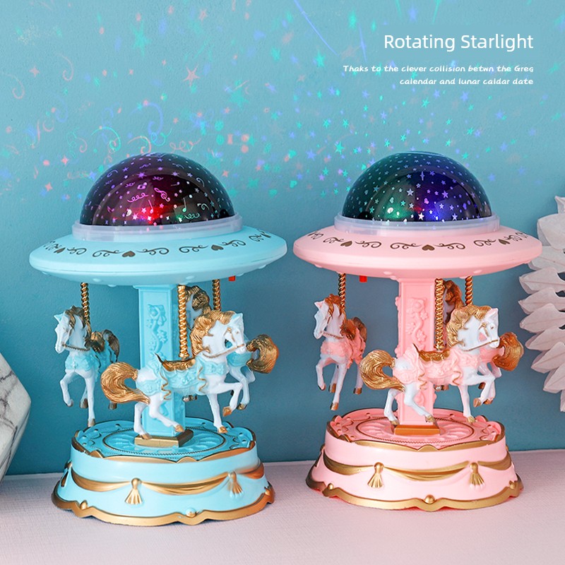 夢幻浪漫 星空投影彩燈旋轉木馬音樂盒 營造浪漫氛圍 適合兒童生日禮物