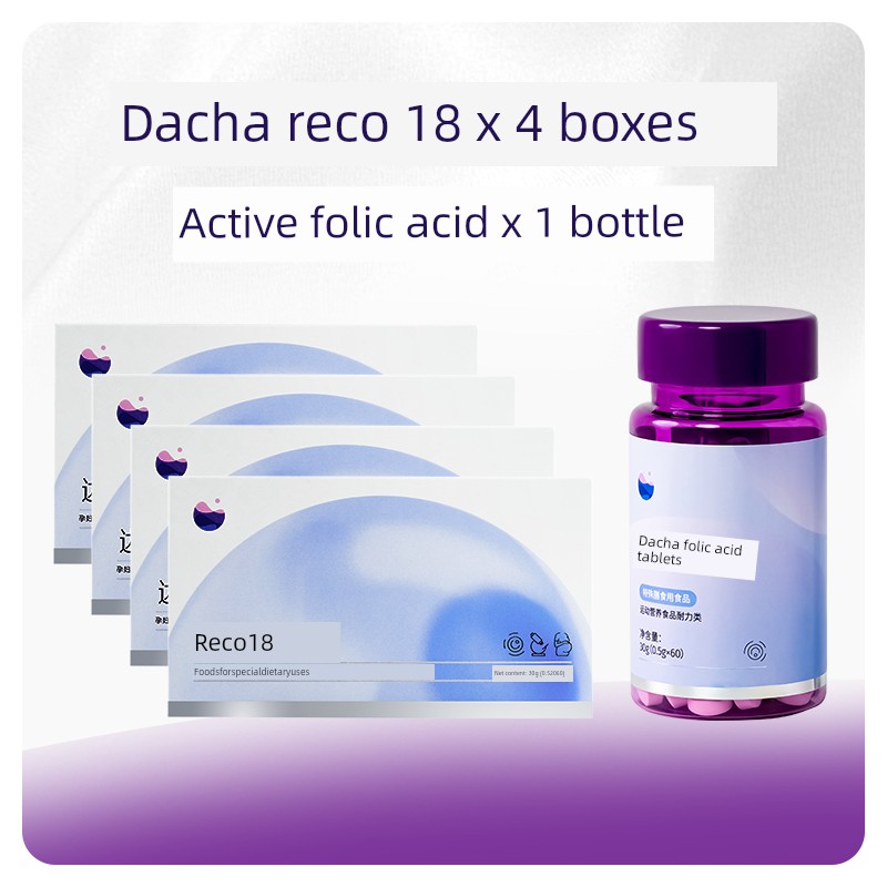 Dachao Reco18 Special Dietary Supplement for Women Preparing for Pregnancy to Improve Egg Quality, High-Aged Women's Ivf Self-Conception, Amh Management, — 6