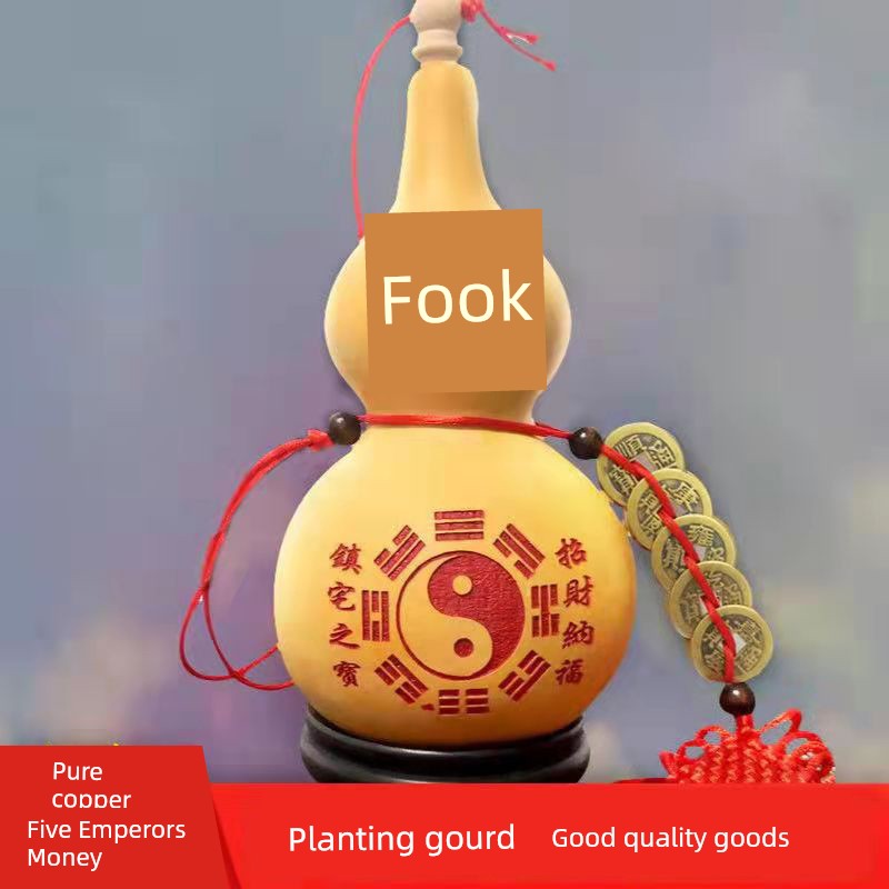 Boutique Opening Natural Bottle Gourd Pendant Qing Dynasty Five Emperors' Coins Living Room and Bedside Door-to-Door Toilet Kitchen Beam Bedroom Decoration