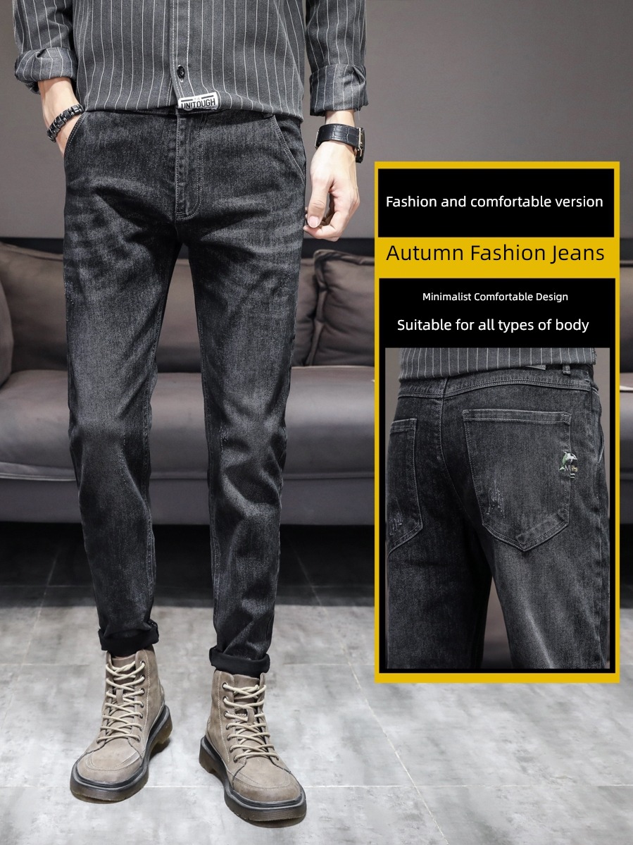 leisure clothes Plush winter Little feet man Jeans