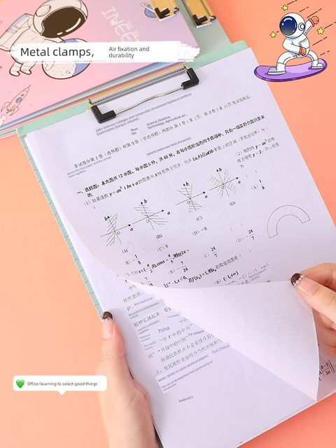 卡通a4板夹试卷夹文件夹学生写字板夹板垫板文具资料收纳夹子可爱