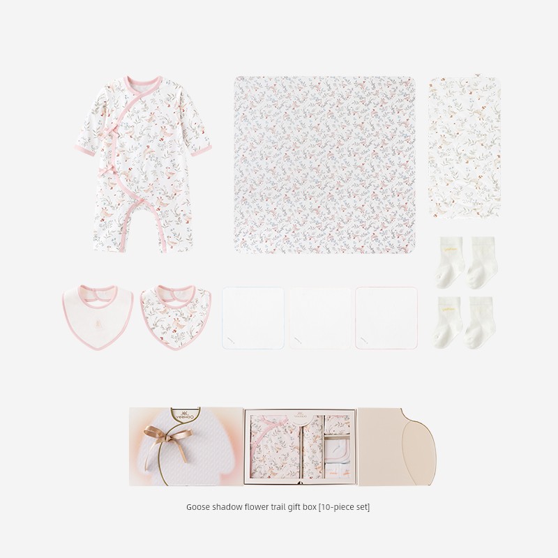 YEEHOO Clothes for Babies Newborn Baby Gift Box for One Month Old — 7