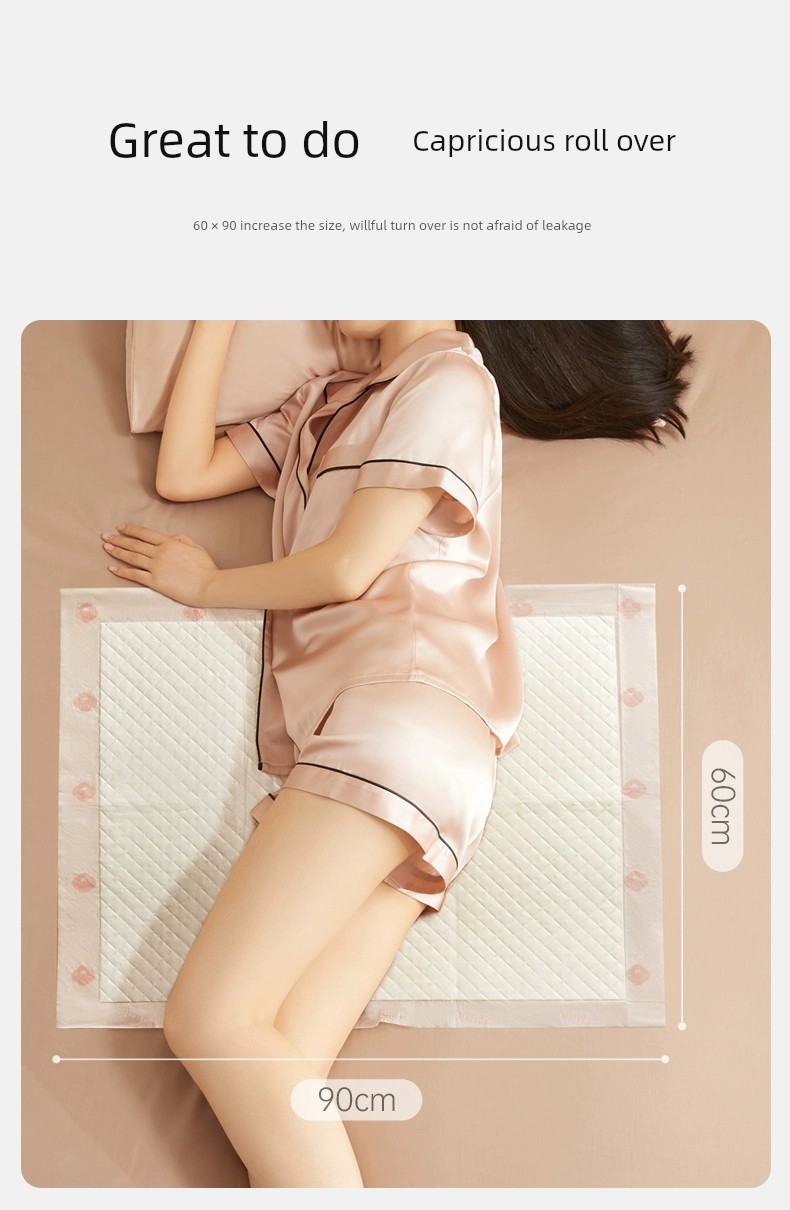 October Crystal Special Large Size 60*90 Puerperium Mattress — 17