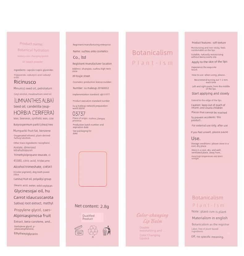 Botanical Color-Changing Lip Balm, Light-Colored Lipstick, Can Be Used to Moisturize and Soften Lip Lines, Prevent Dryness, and Protect Lips during — 23
