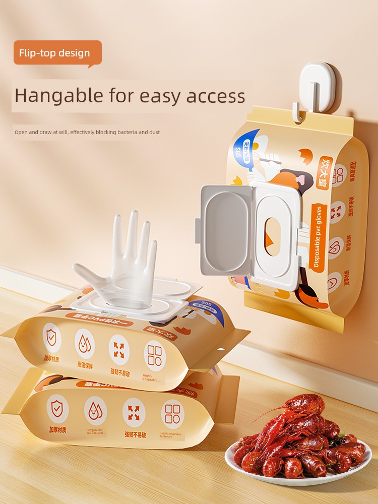 Chuidahuang Disposable Gloves, Food-Grade Special Pvc Latex Nitrile Gloves, Thickened and Wear-Resistant, for Kitchen Dishwashing