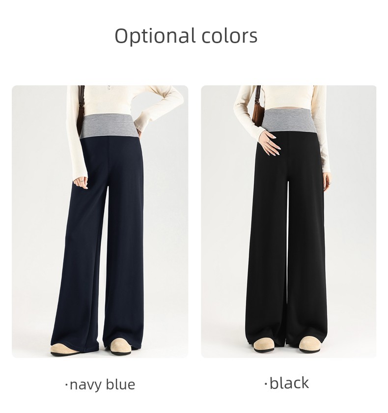 Jq Jingqi Maternity Pants for Autumn and Winter, New Style Lyocell Wide-Leg Pants, Non-Tightening Long Pants for Pregnant Women — 14