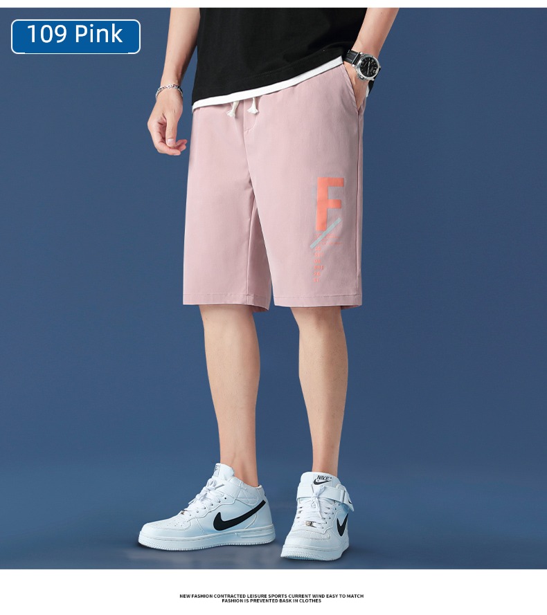 full marks Chaopai leisure time breathable quick-drying sandy beach shorts