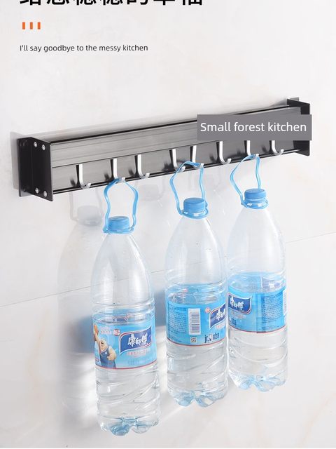 Space aluminum kitchen knife stand wall-mounted, hole-free, multi-functional kitchen hook knife kitchen utensil storage stand kitchen knife stand