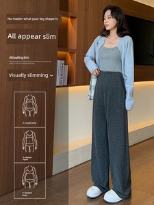 Maternity Pants for Spring and Autumn, Wide-Leg Pants for Outdoor Wear, Fleece-Lined and Thickened, Do Not Tighten on th