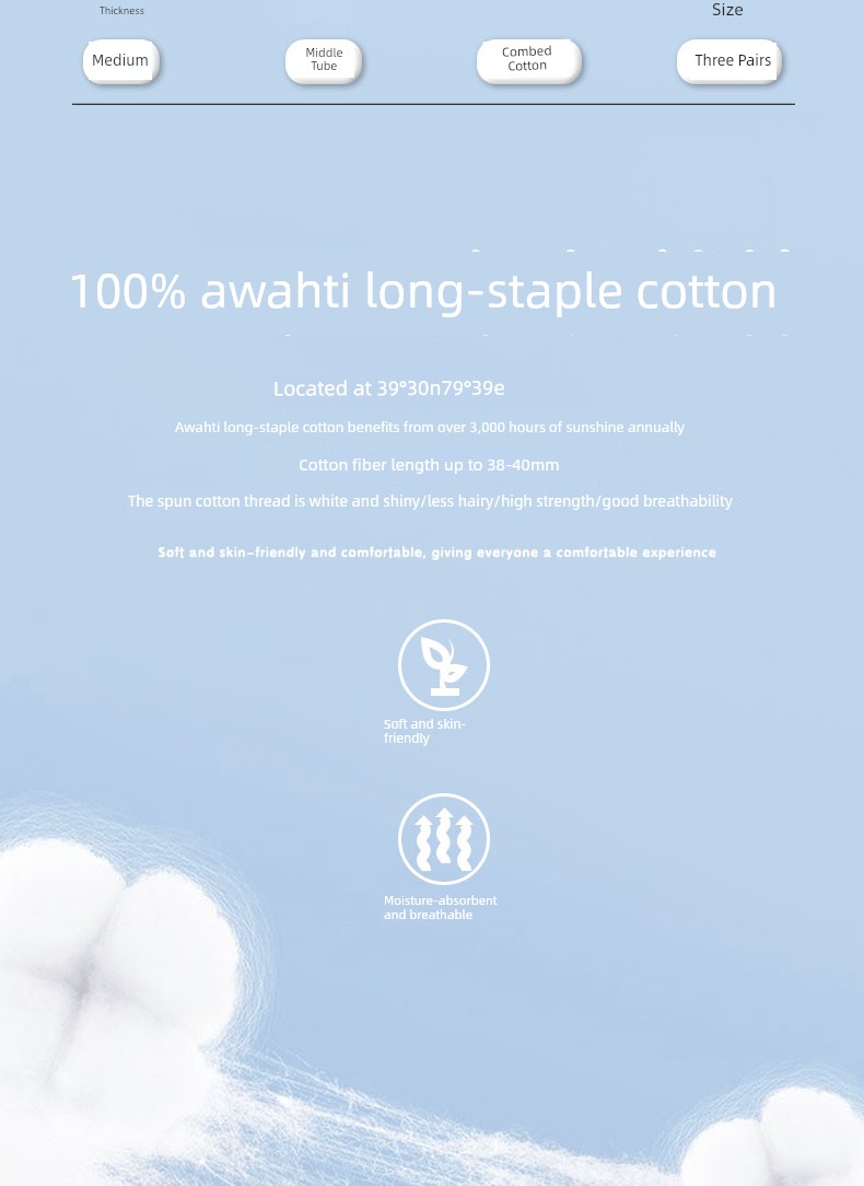 Baby Socks 0-March Spring and Autumn Newborn Boneless Baby Socks — 3