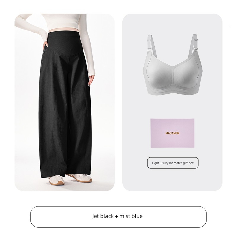 Masanon Maternity Pants for Autumn, Wide-Leg Pants That Don'T Squeeze the Belly, Suitable for Petite Women, Belly-Supporting Casual Pants for Winter — 7