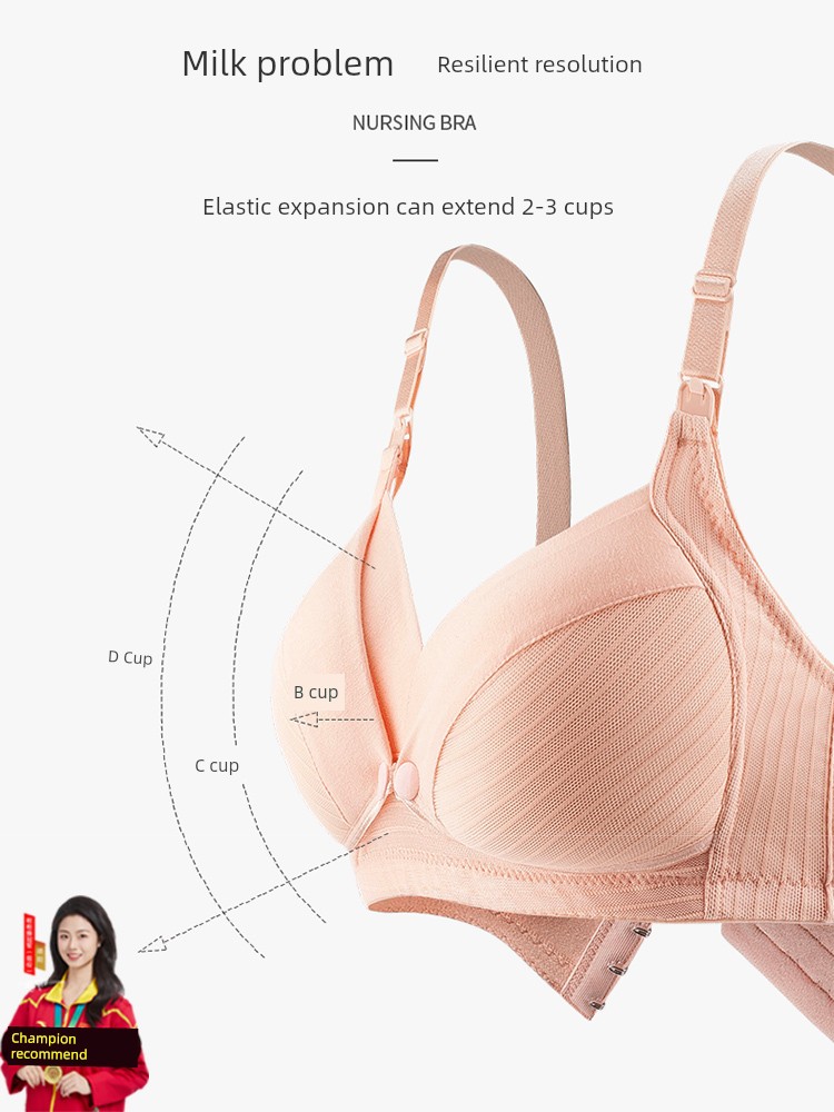 Breastfeeding Intimates Pregnant Women Push up Bras Push-up Postpartum Feeding Pure Cotton Exclusive for Pregnancy Bra Autumn and Winter Thin