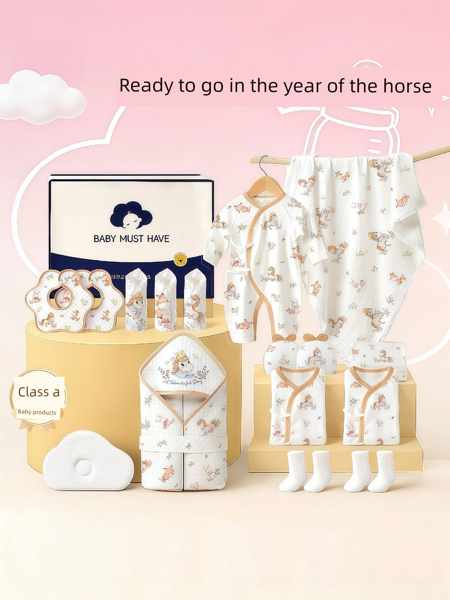 All-Cotton Newborn Baby Maternity Bag, Special Hospital Admission Kit for Mothers and Babies, Autumn and Winter Full Set of Clothes, Practical Baby Supplies