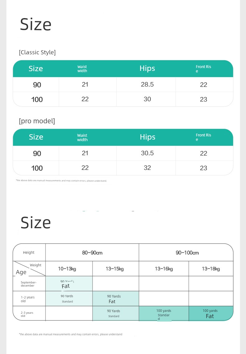 Purcotton Toilet Training Pants Male and Female Baby Kids Diaper Baby Underwear Washable Ring Baby Diapers Handy Gadget — 32