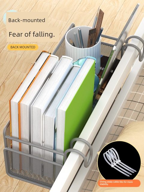 Bedside storage rack without punching dormitory artifact bedside hanging basket on the university dormitory bedside snack storage rack