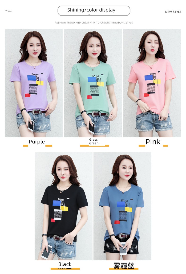 ma'am easy pure cotton black jacket Short sleeve T-shirt
