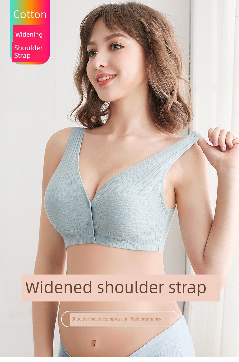 Nursing Intimates Vest Maternity Bra Anti-SAG Push up Postpartum Feeding Pure Cotton Pregnancy Special Pu Wearable While Sleeping — 14