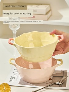 Double-Ear Soup Bowl for Home Use, 2026 New Model, High Aesthetic Value, Cream-Style Large Bowl for Eating Noodles, Cera