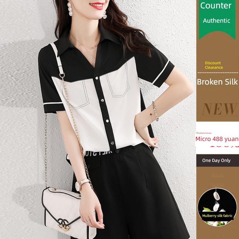 Color matching Short sleeve easy grace tender shirt real silk