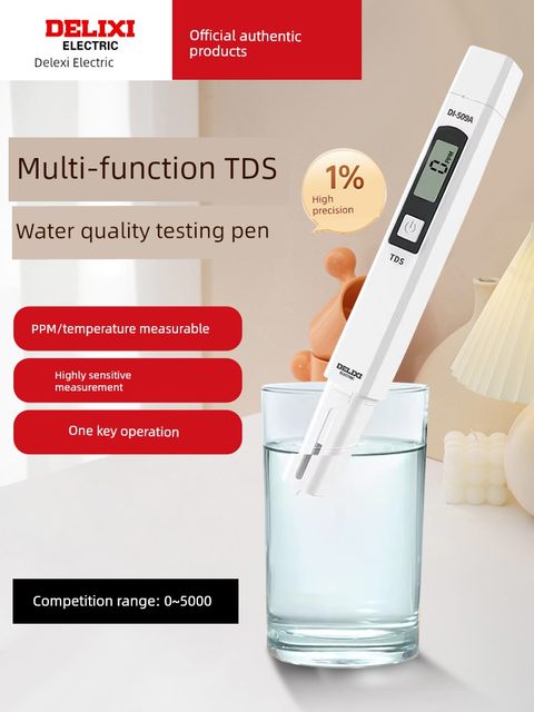 Delixi high-precision TDS water quality detection pen water purifier water quality test pen household pure water quality detection instrument