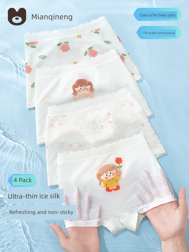 Girls' Underwear Children's Ice Silk Boxer Briefs for Girls Modal Toddler and Older Children Summer Thin Style