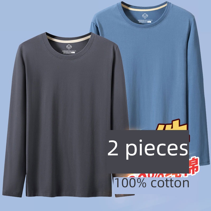 spring and autumn pure cotton Big size Inner lap Undershirt Long sleeve T-shirt