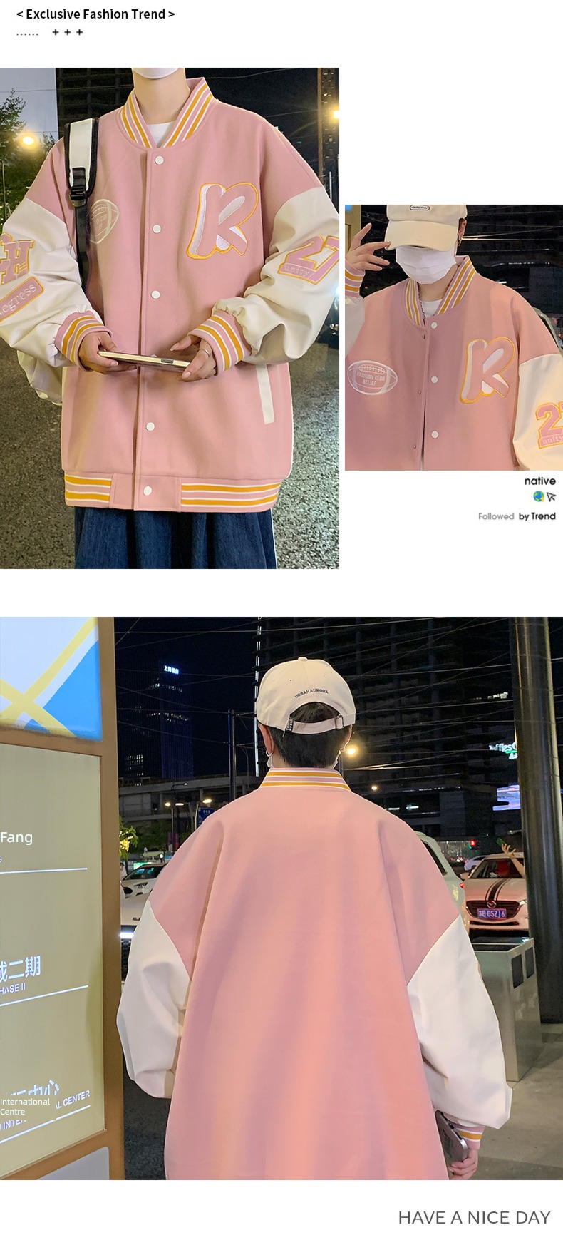 Maite man Spring and Autumn easy motion mlb