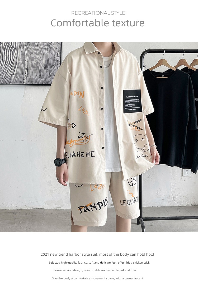 sandy beach summer the fat Big size Graffiti Short sleeve shirt