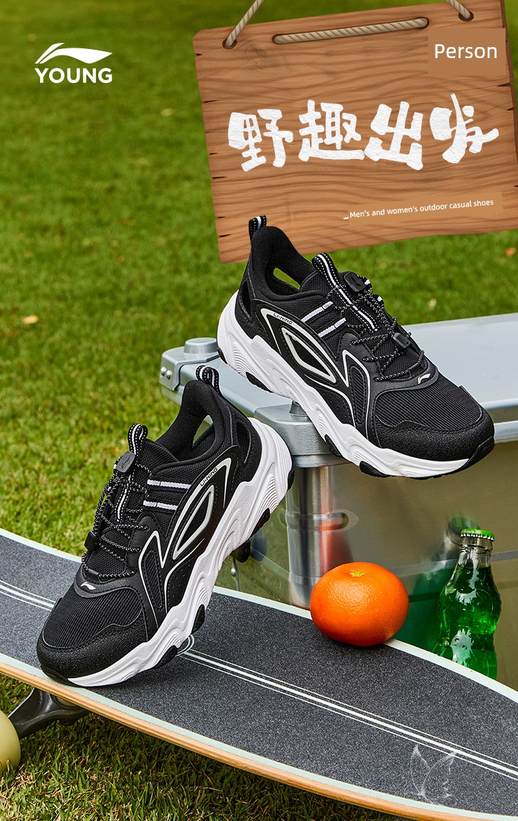 Li Ning Kidsren's Cut Out Breathable Sports Shoes 2026 New Autum Mesh Mesh Shoes for Boys and Girls Teenagers — 2